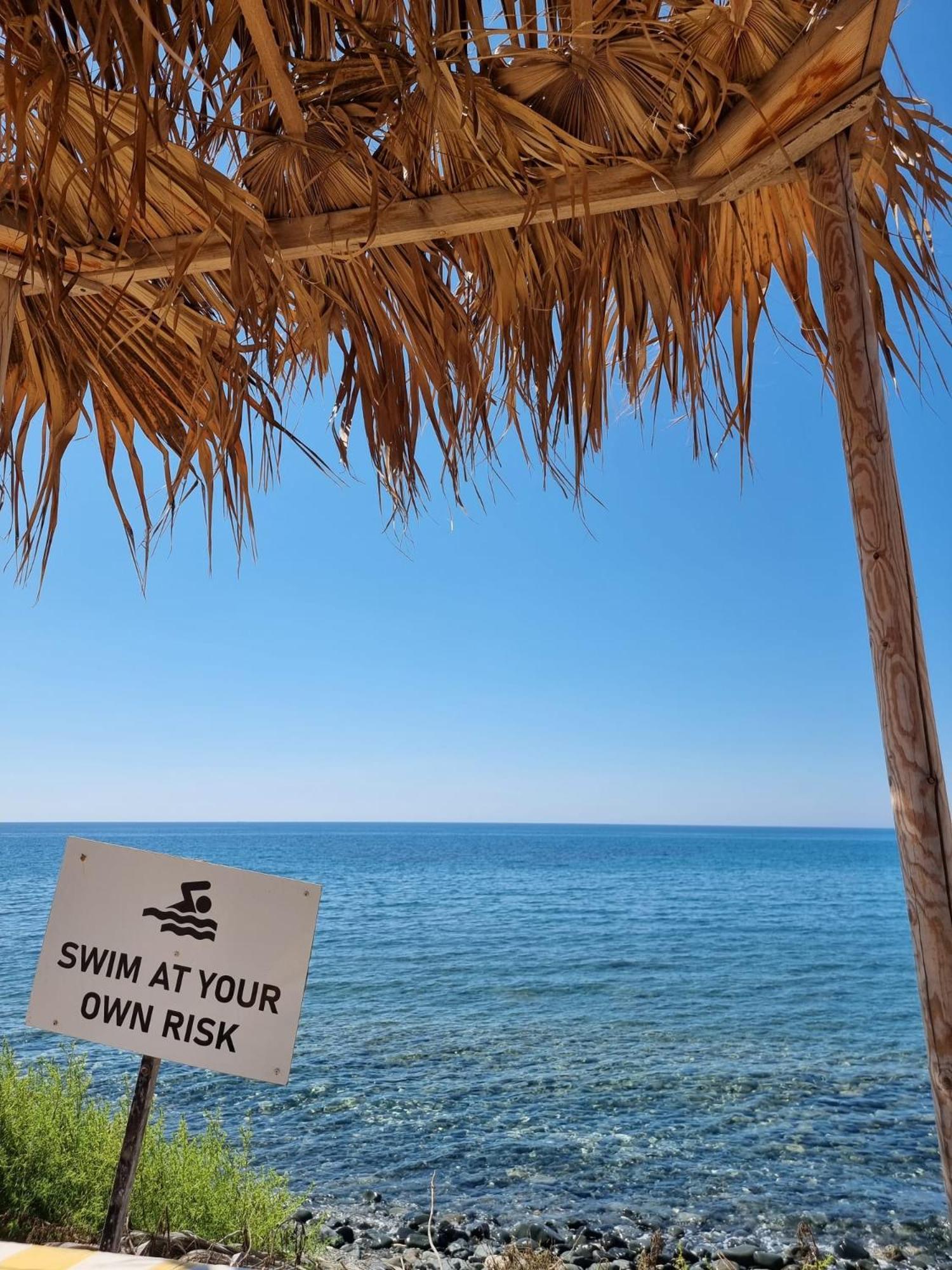 Summer Dream Cyprus Maroni